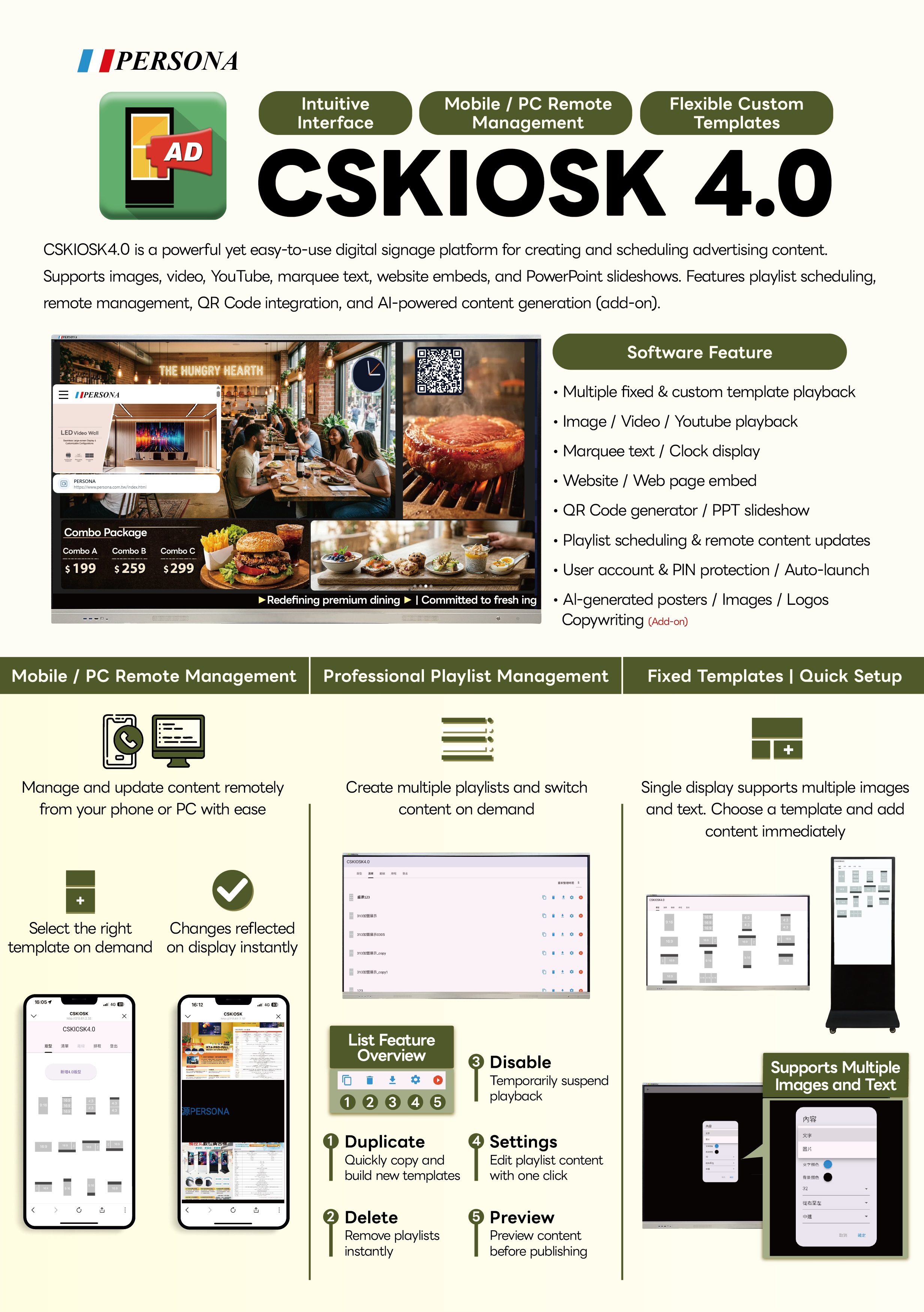 Rich Source, PERSONA, CSKIOSK WEB, Advertisement Software, Digital Signage Software